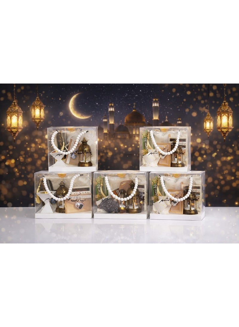 Bundle of 5 Islamic Ramadan Gift Set with  Tasbih, Prayer Mat, Decorative Lantern & Ramadan Accessories - Image 1